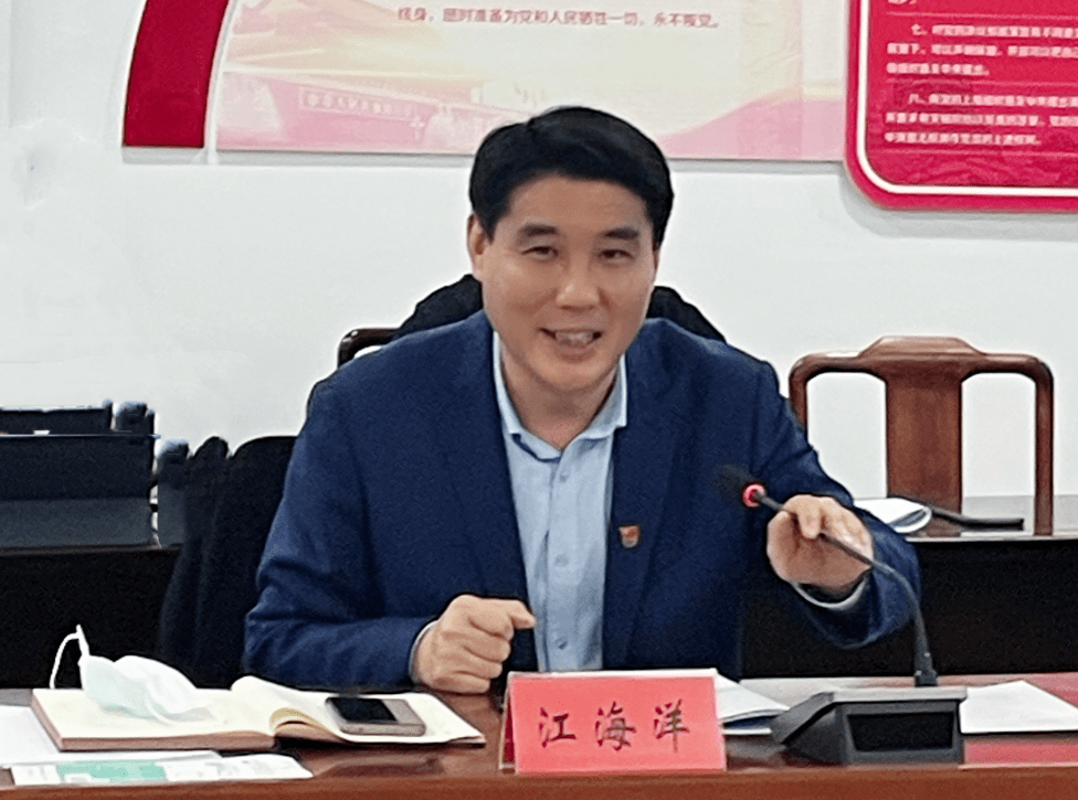 市委常委,县委书记江海洋赴县发改局调研_发展_工作_改革