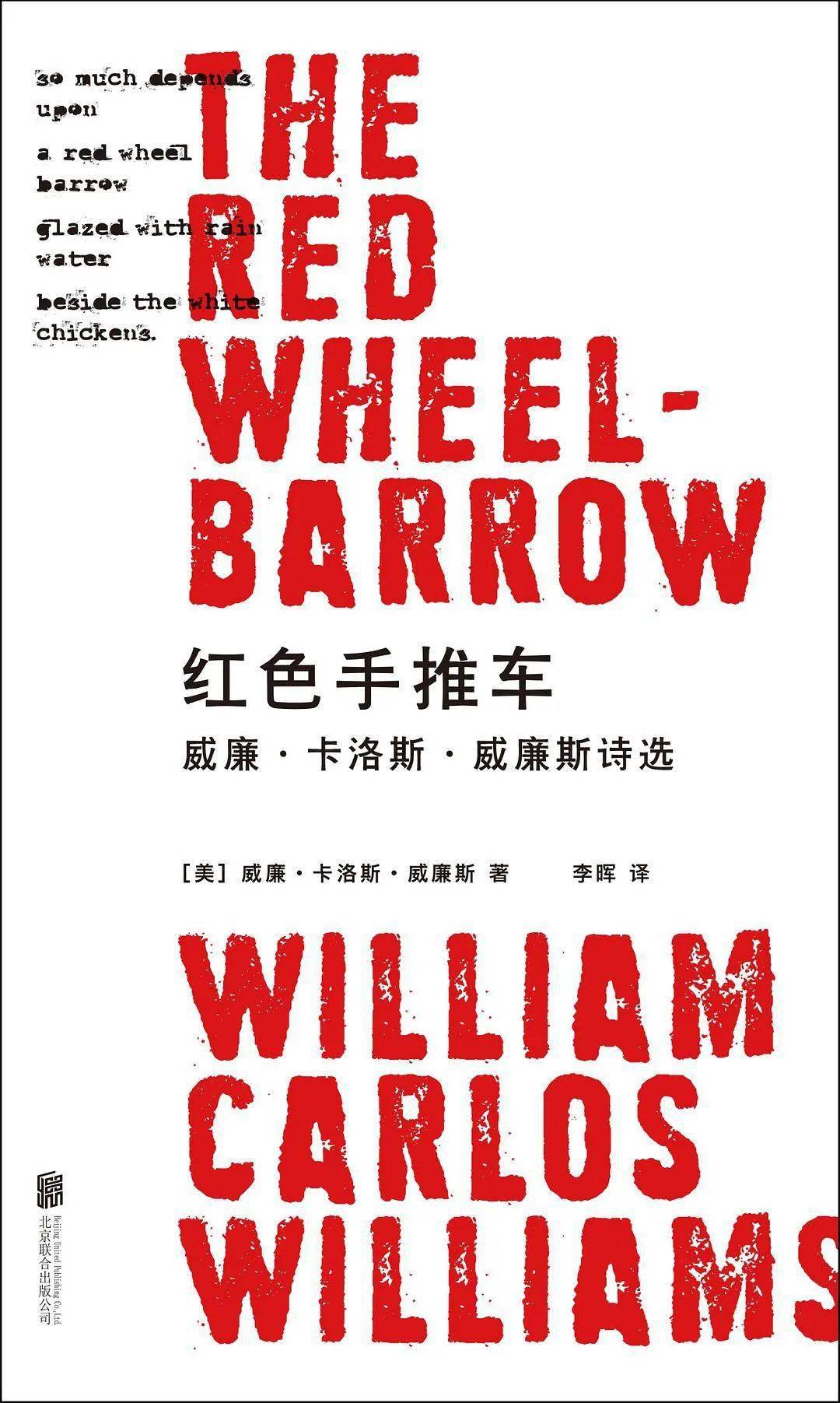 该书基于艾伦61金斯堡的五次讲座,学者比尔61摩根根据留下的录音