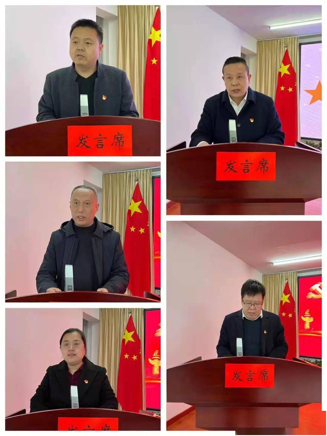 郭聚雷,雷扬,高荣国,张晓明,杨会娟,赵爱贤,马晓宽,张进普,杨志涛