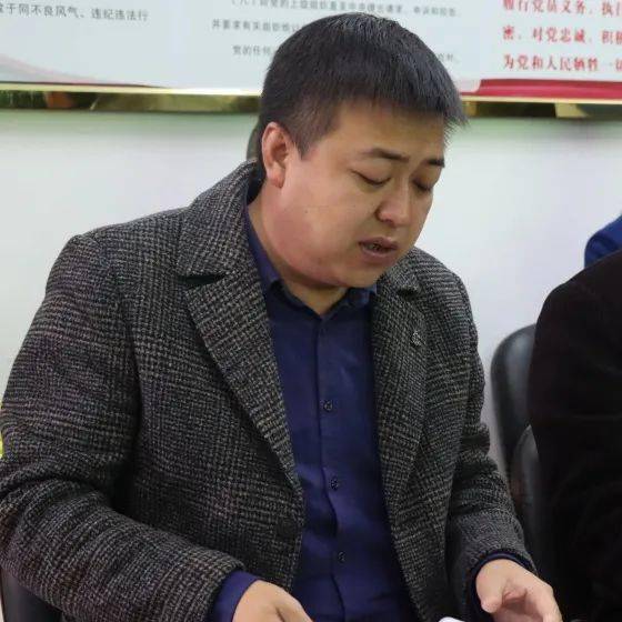 蓬华镇召开裸房整治工作推进会_镇党委_潘志卿_黄琦伟