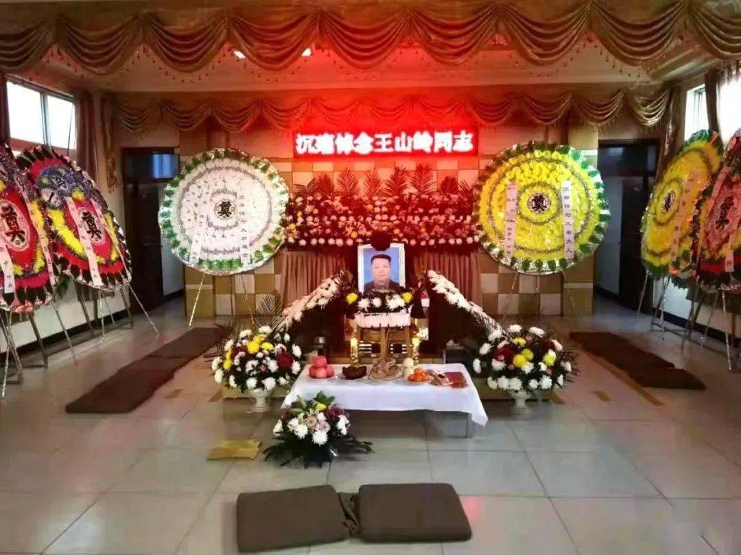 悼念周口广播电台新闻播音组王山岭老师专号