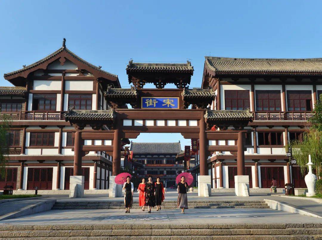 民俗风情和定州文化为题材,以穿越宋代沉浸式体验为特点的特色旅游