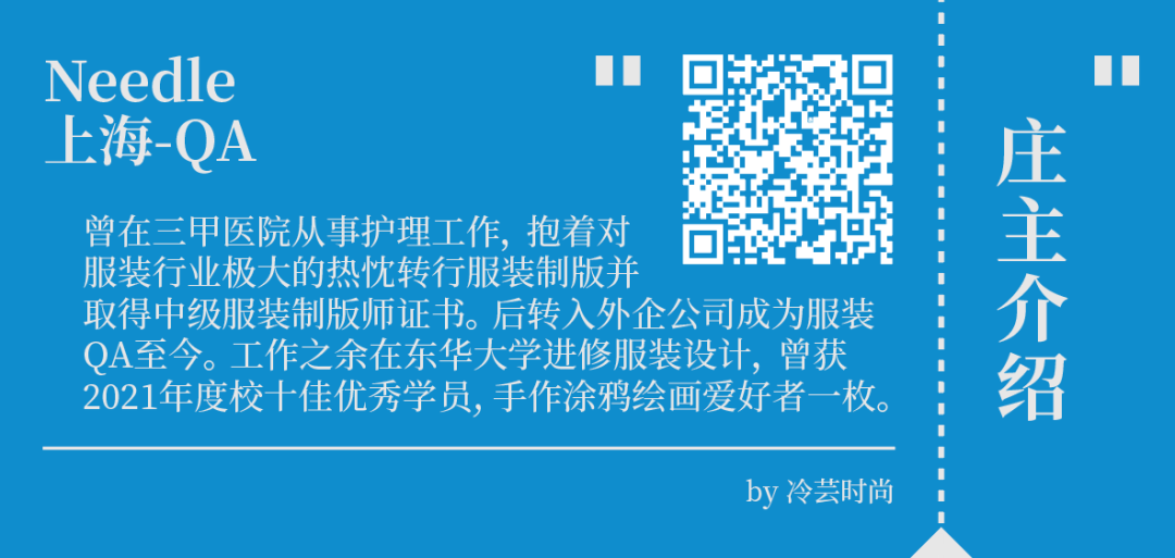 刺绣 法式刺绣历史概述、入门工具、基础针法介绍