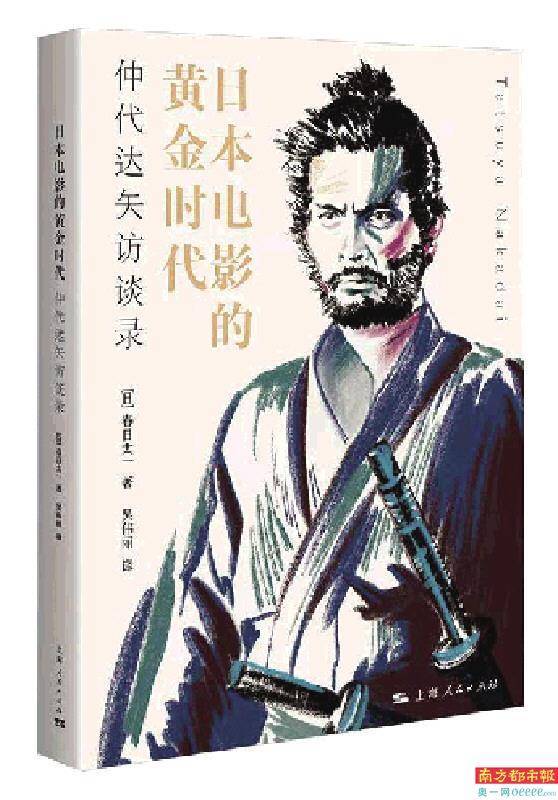 陈嘉|理解什么是真正的知识