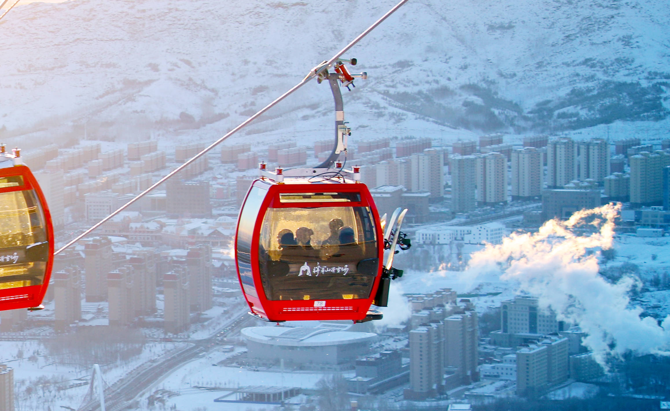 我们上冰雪丨扫码我们一起在新疆阿勒泰共享滑雪