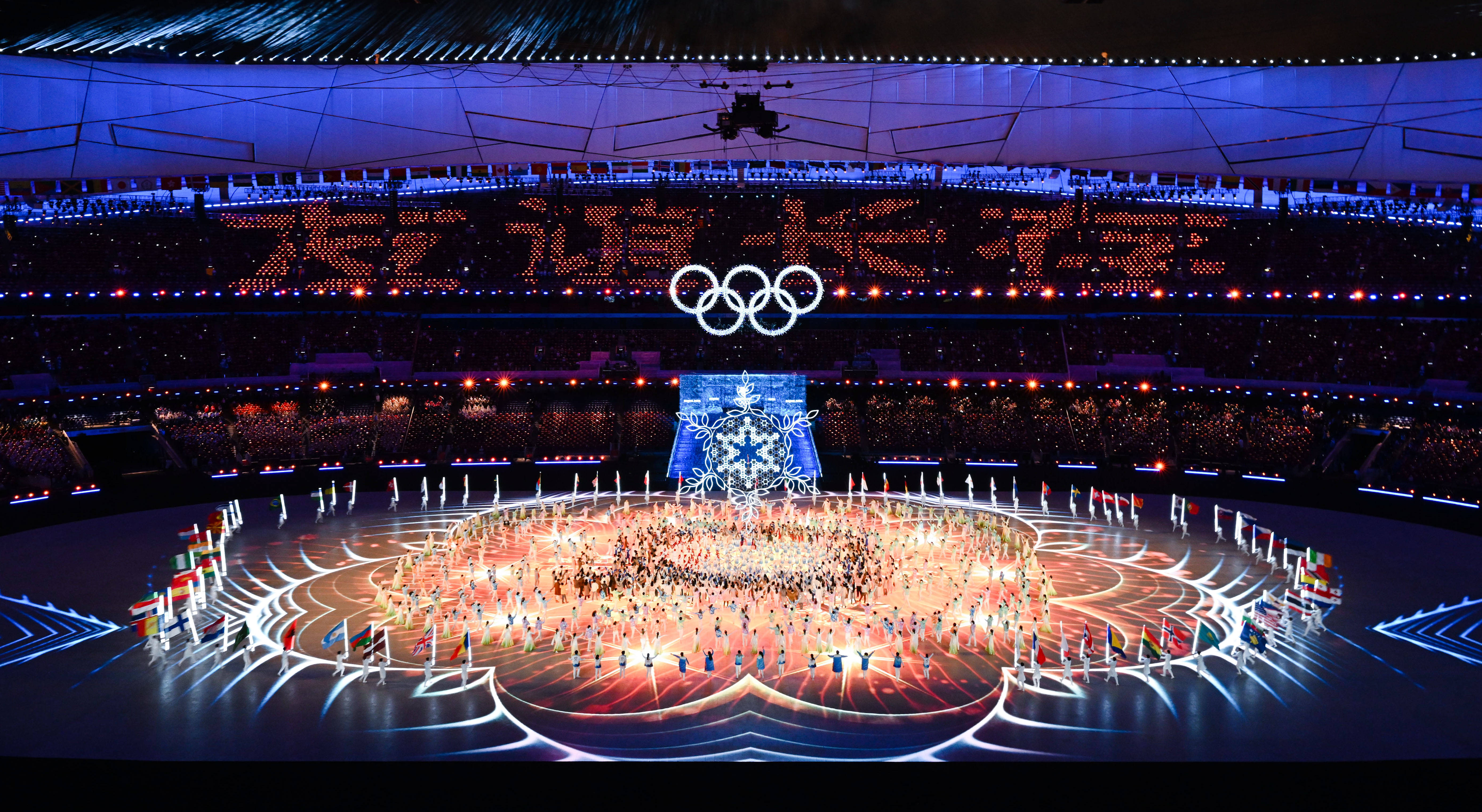 奥运会开幕式节目单图片