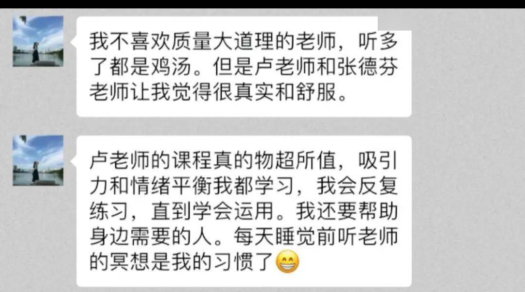 癌症|“戒掉情绪后，我得了乳腺癌”：别让你的情绪，压垮你的人生