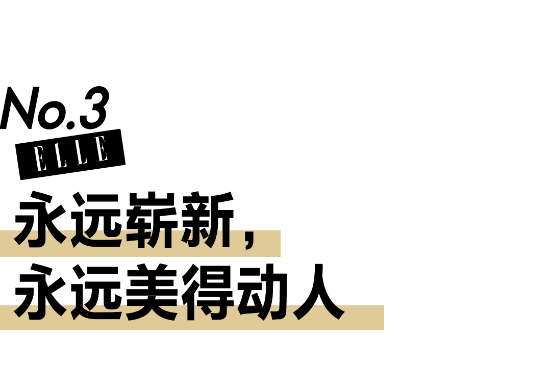 殷桃|宋佳殷桃开年飙戏，女性的美从不单一！