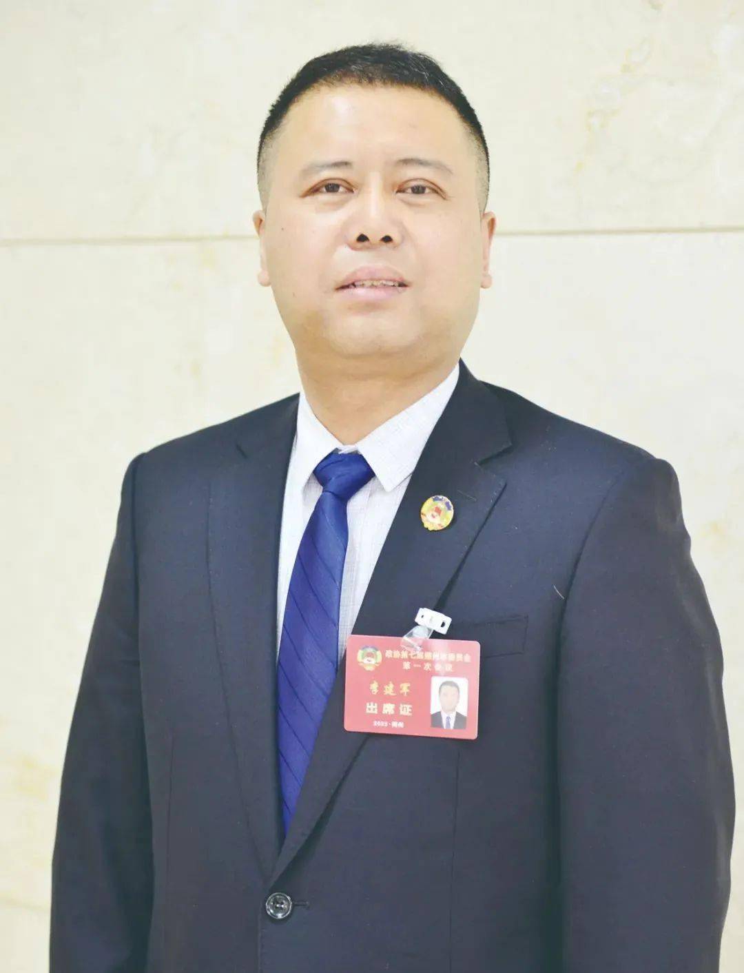 朔州市政协委员:献务实之策 助朔州发展