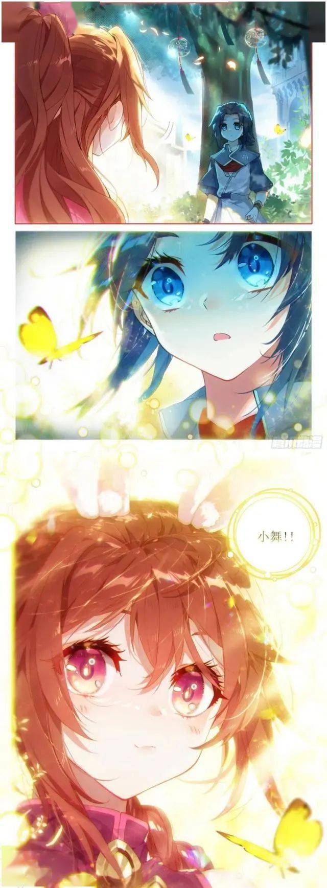 重生唐三:唐三泪流满面,终于找到小舞转世美公子,还送他奶茶喝_王延