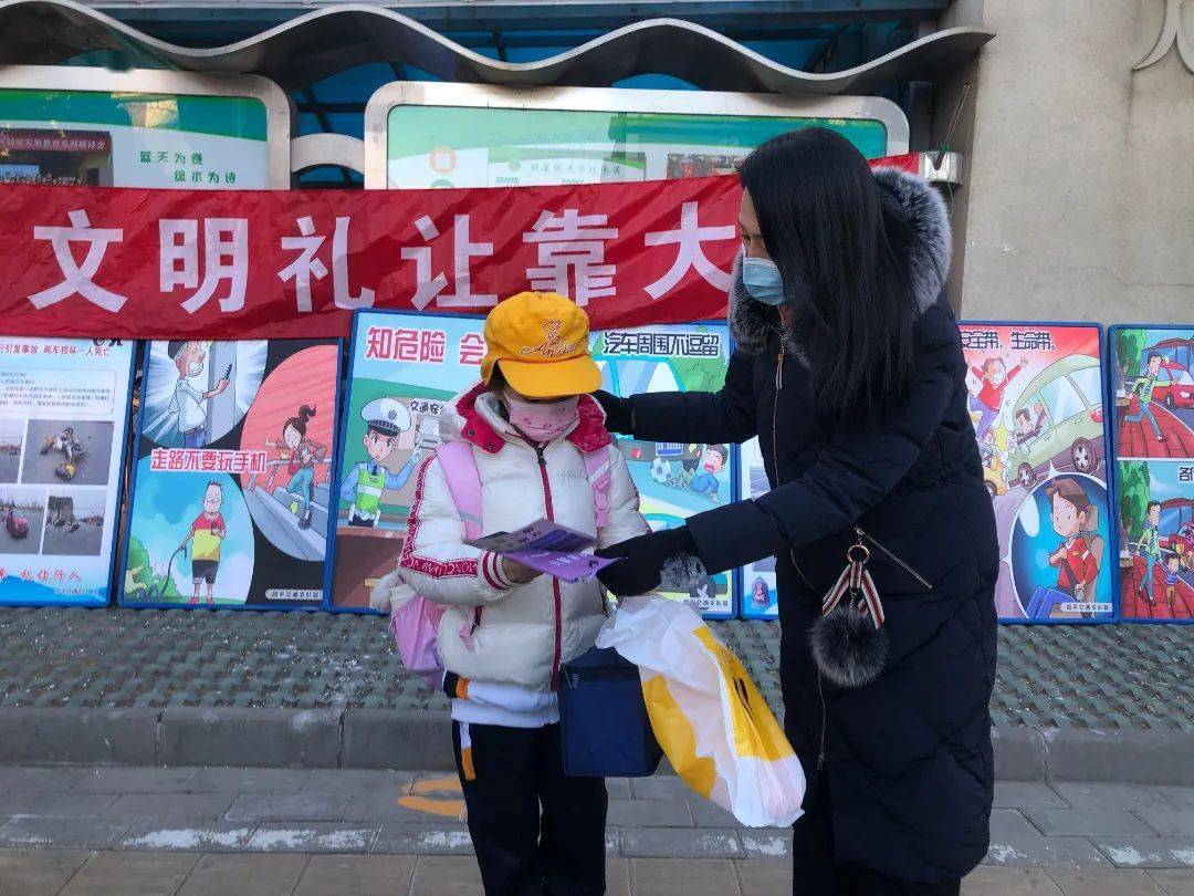 活动|昌平各所学校开学啦~看看＂神兽＂在干嘛