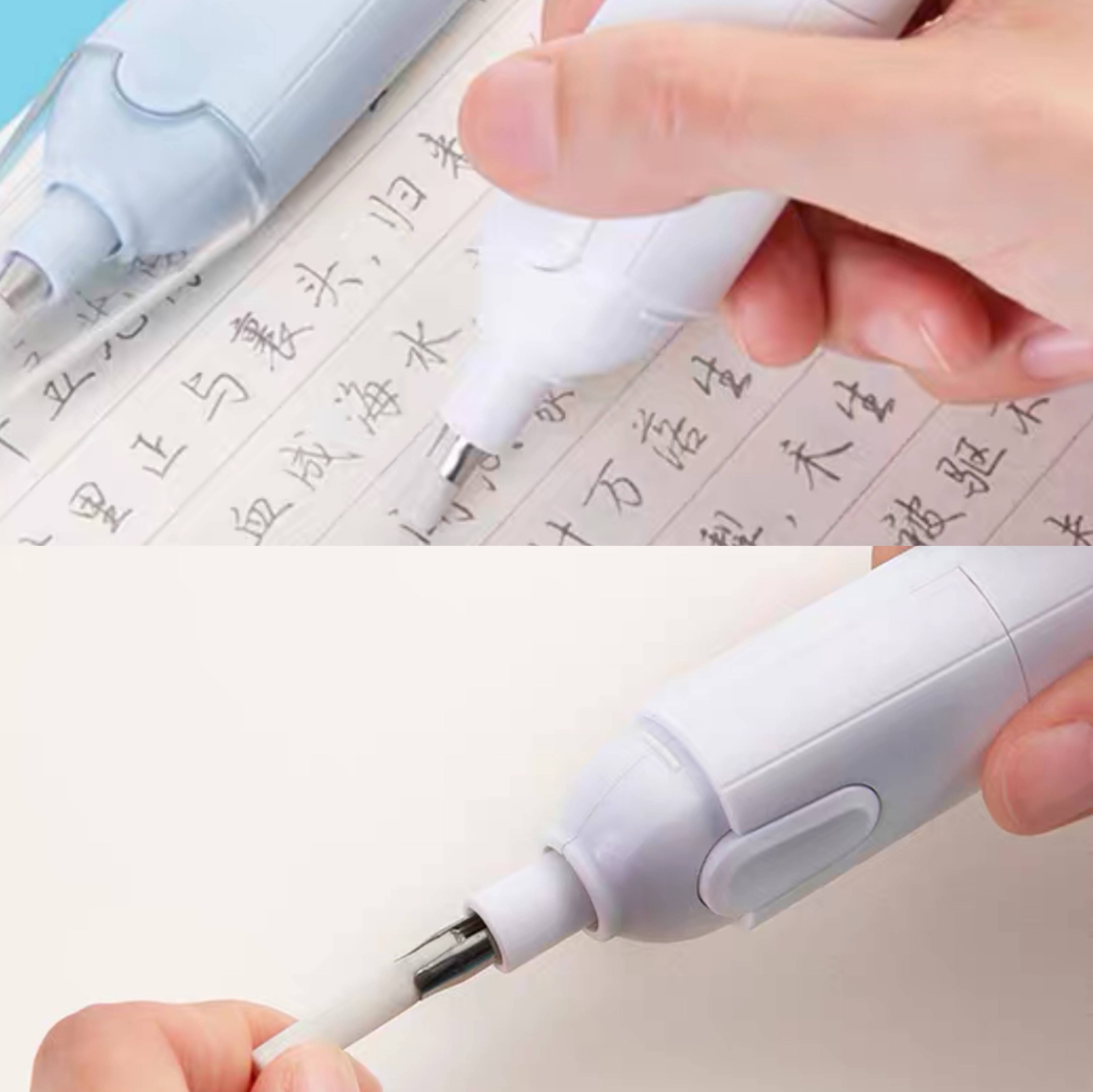 橡皮擦|好物｜当学习用具遇上“电动化”，会给开学季带来啥惊喜