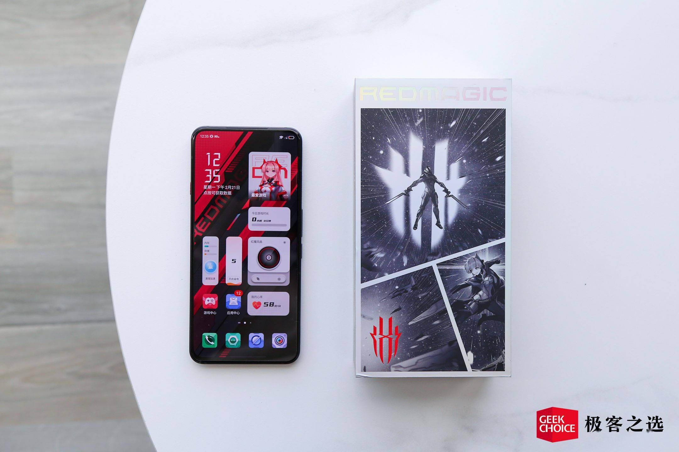 红魔 7 Pro 体验：首款屏下摄像游戏手机，方向对了