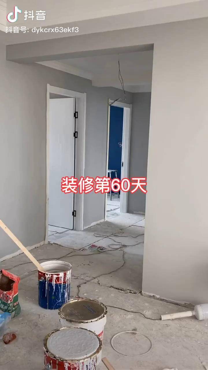 装修第60天立邦乳胶漆网红色太空漫步配布里斯托蓝握太好看了