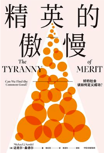 玩家|这些人在“佛系”游戏中寻找治愈孤独的药方|读刊