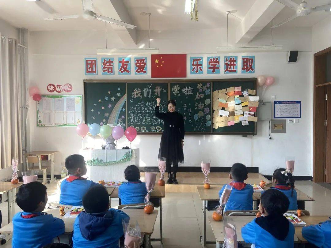 旺庄实验小学第二校区图片