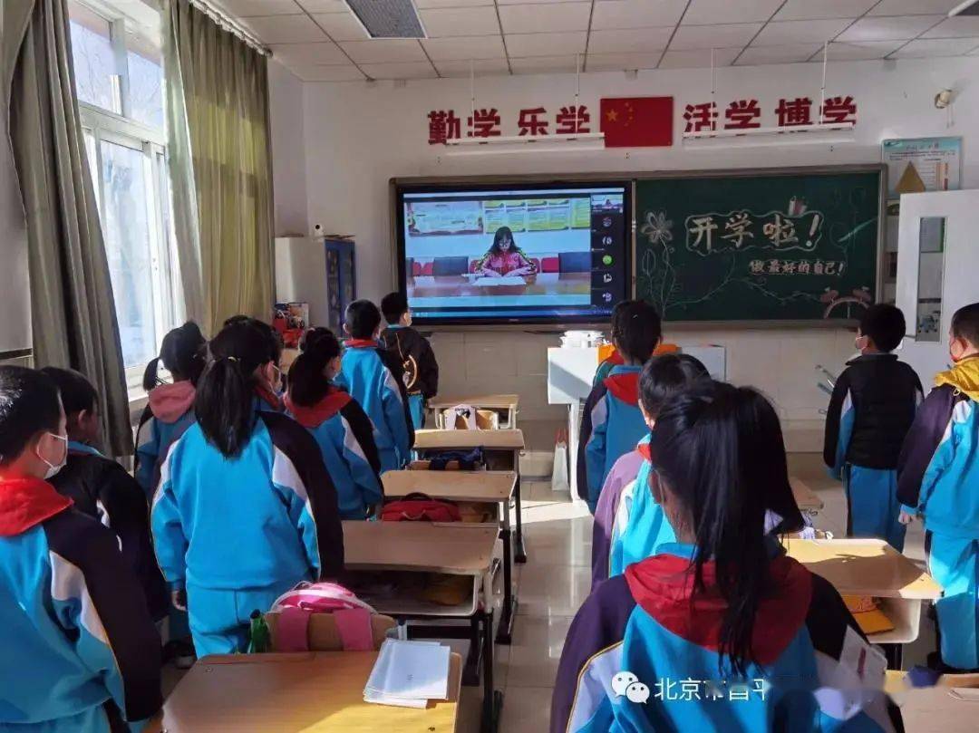 活动|昌平各所学校开学啦~看看＂神兽＂在干嘛