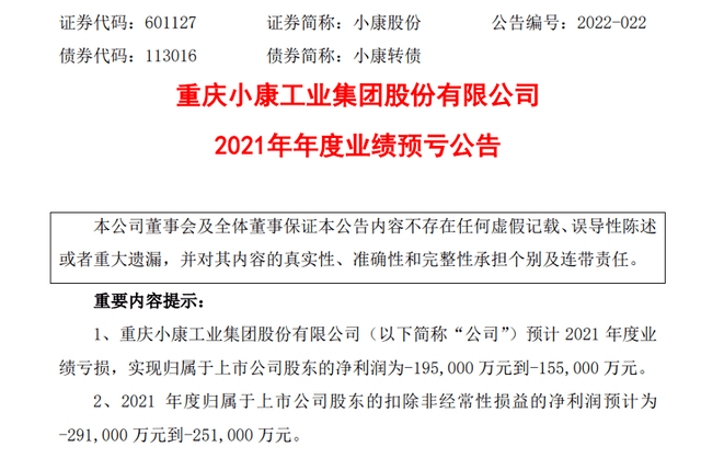 4ab75f56cb304027973d11ae42c44588.png
