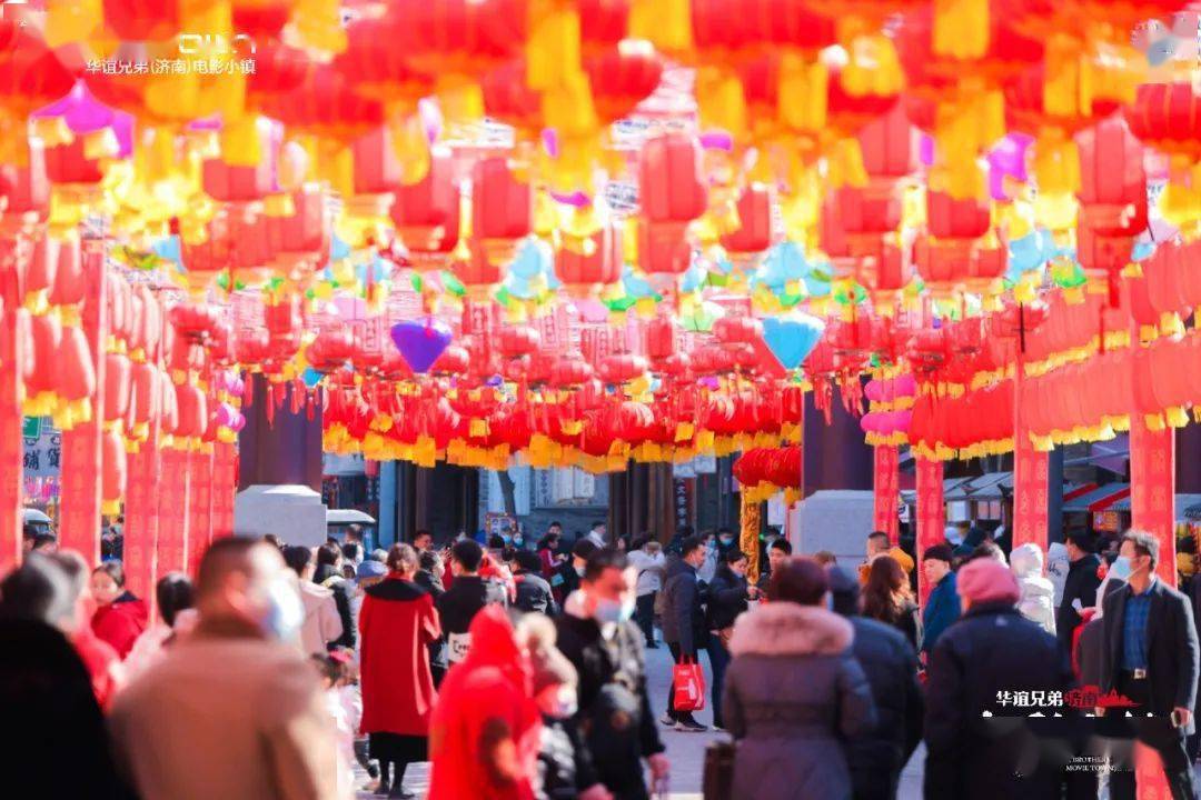 大戏期待春日好戏登场！华谊兄弟（济南）电影小镇国潮春节圆满收官