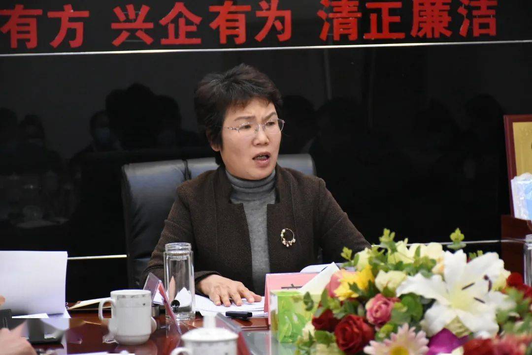 商黎英到中融集团调研