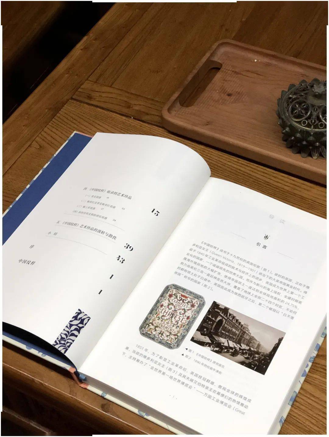 100幅独具风格的中国纹样典藏，端庄娴雅之美！_搜狐网