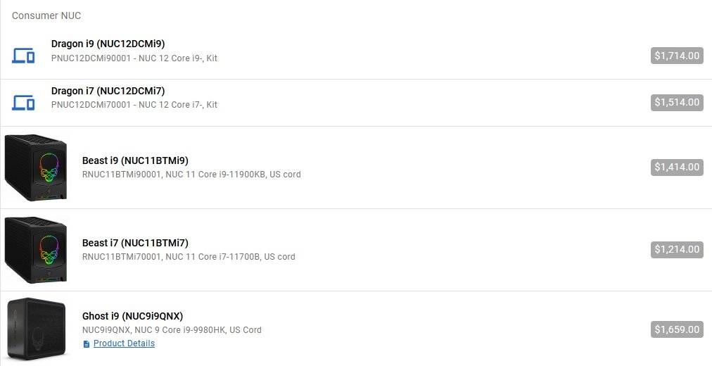 Intel 12代NUC迷你机至尊版细节泄露 首次可升级CPU