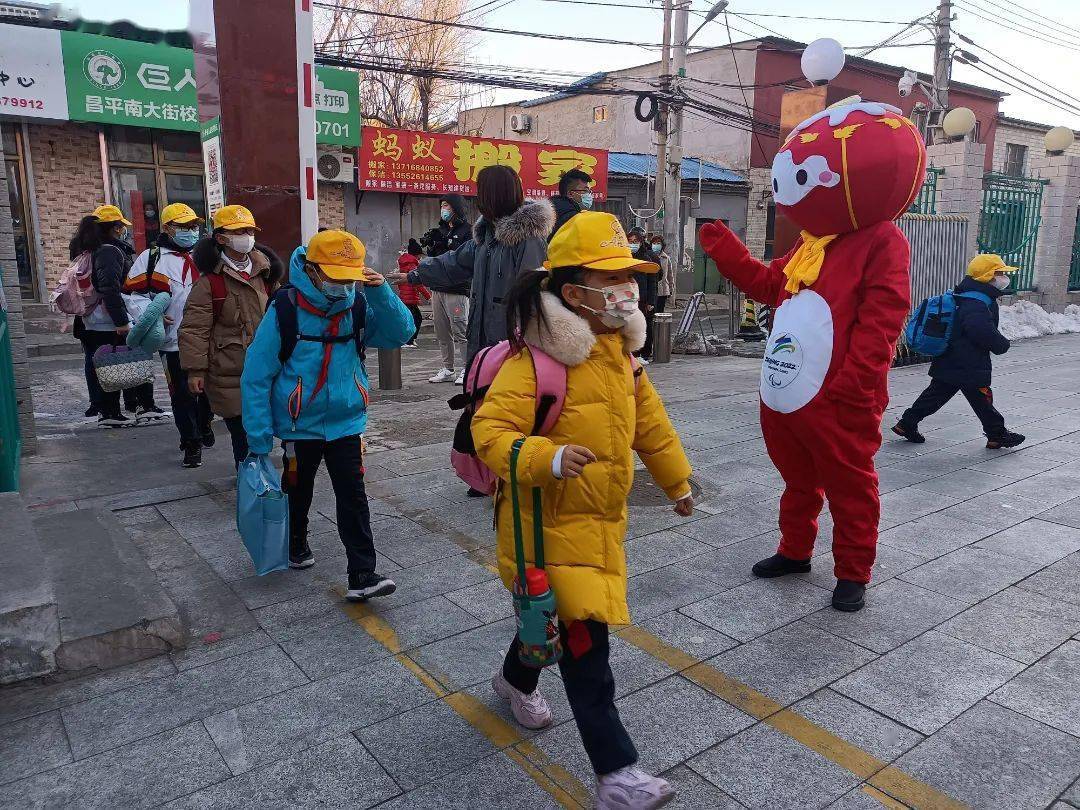 活动|昌平各所学校开学啦~看看＂神兽＂在干嘛