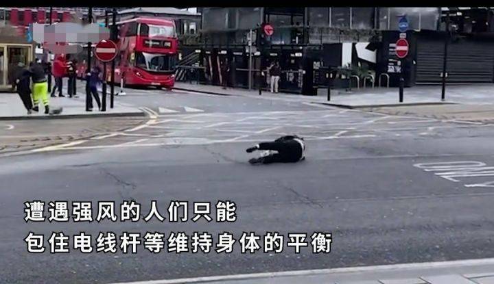 牛都被吹上天！欧洲出现有记录以来的最强风暴，风力堪比16级台风