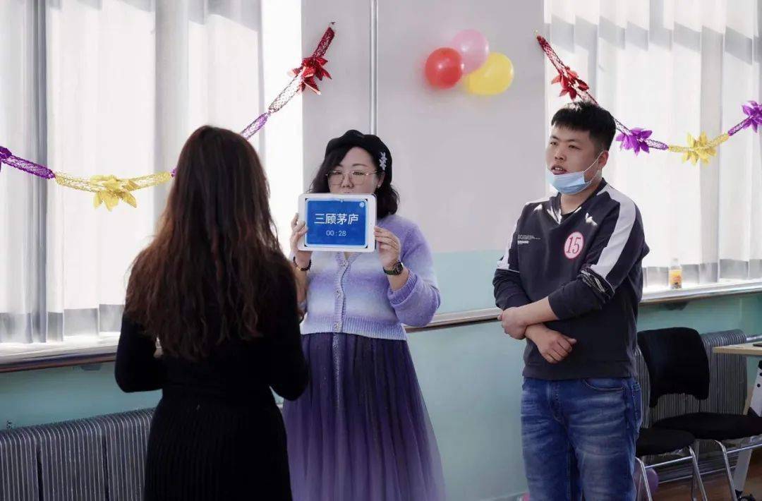 青春有约缘在铁锋青年联谊活动圆满结束啦