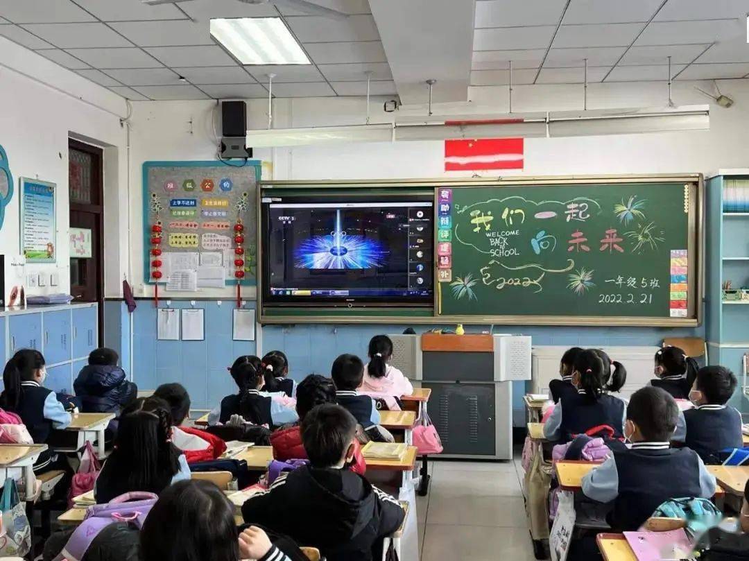 活动|昌平各所学校开学啦~看看＂神兽＂在干嘛