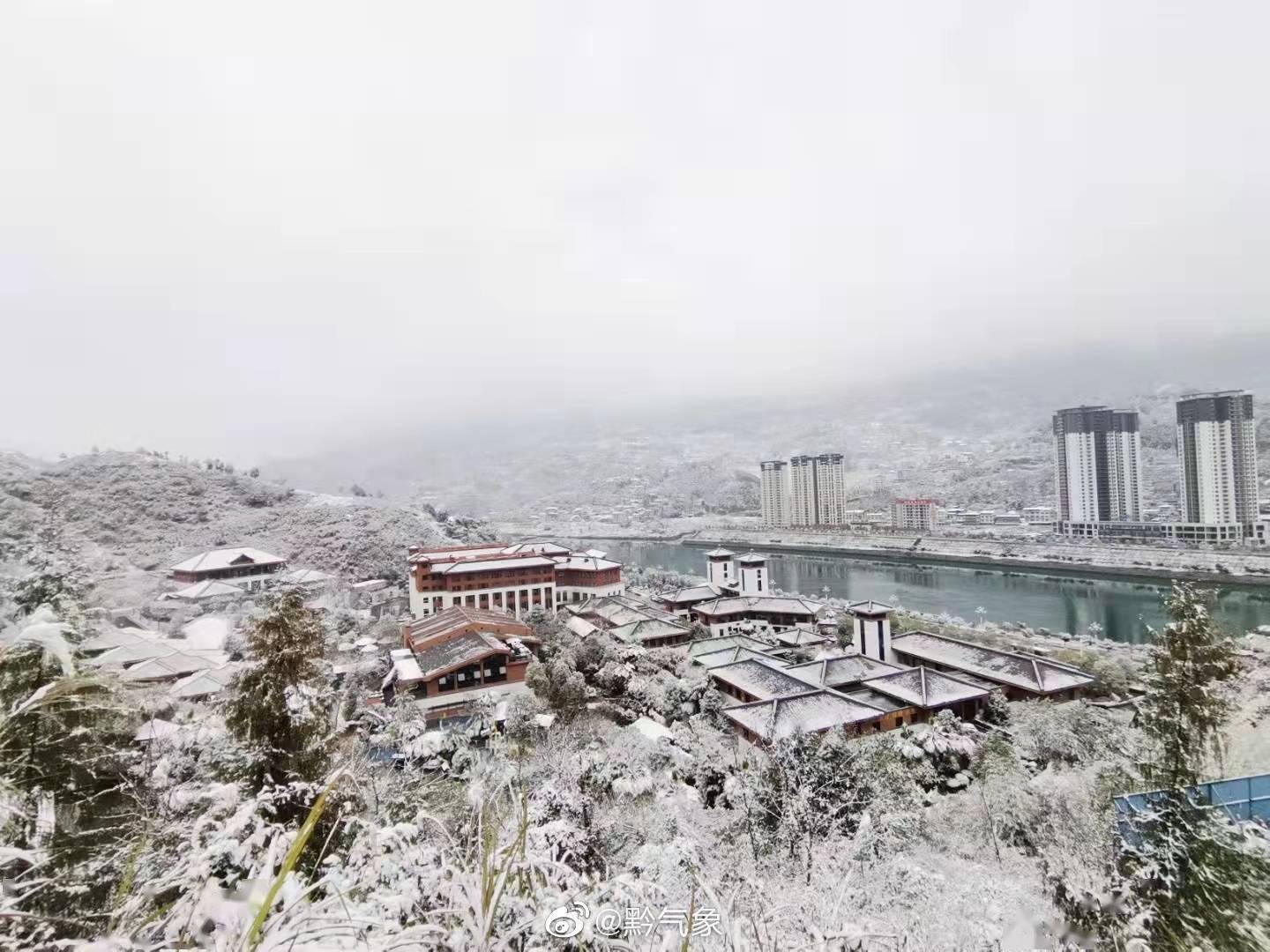 貴州思南九天溫泉被雪覆蓋 銀裝素裹_李國玲_銅仁市_才鋒