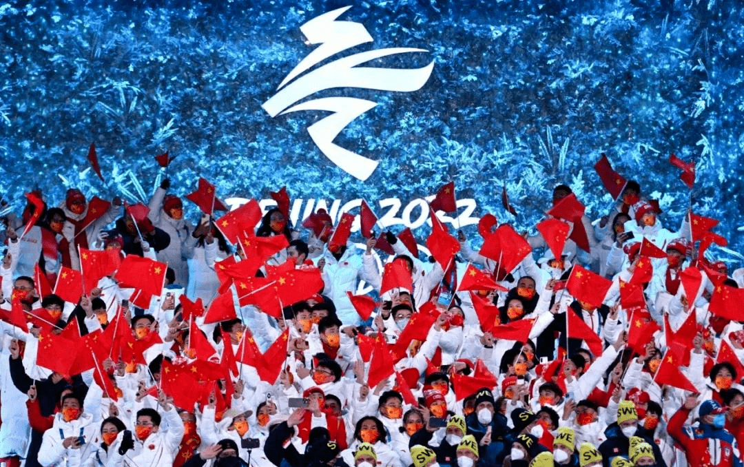 北京冬奥会壁纸横版图片