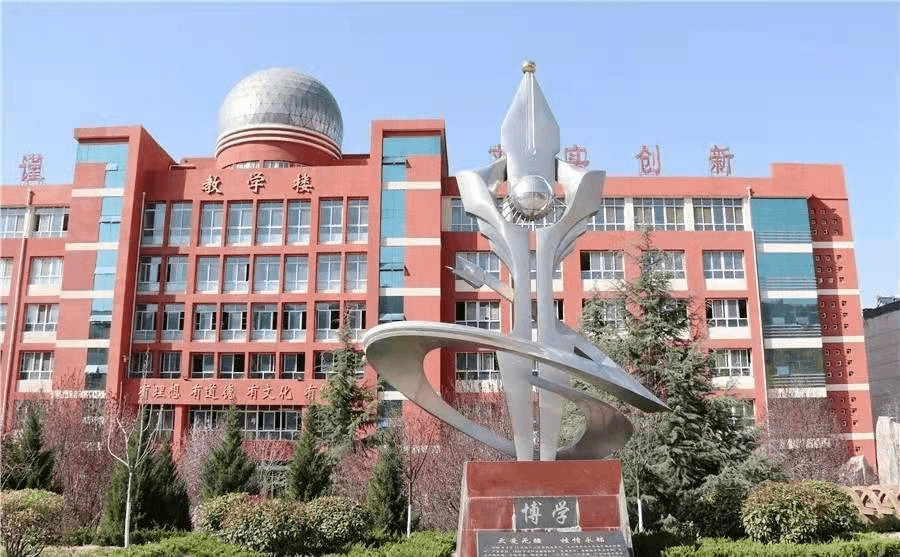 感恩母校行109走进甘肃省天水市田家炳中学