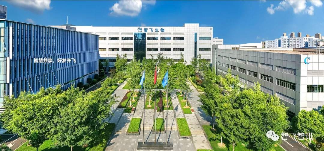 病毒|智飞生物：智飞龙科马重组新冠病毒疫苗获批作为序贯加强针