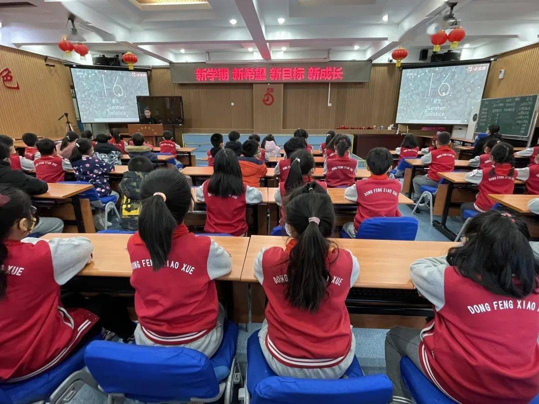 归园|春风乍暖，“神兽”归园——全区中小学幼儿园今日开学！丨活动播报