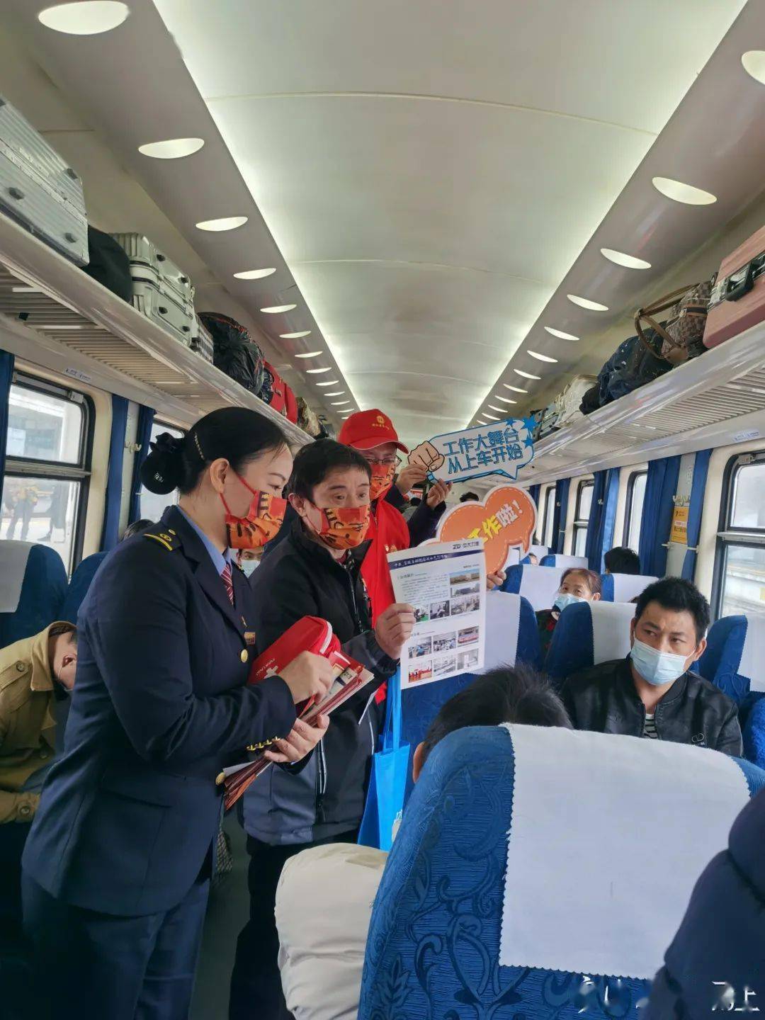 k210次列车准点到达宁波站,经过19小时40分钟的旅程,旅客到达了目的地