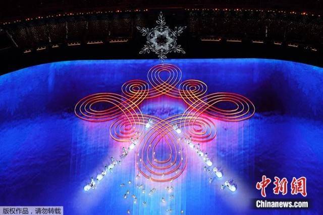 传统|开幕24节气、闭幕12生肖 北京冬奥会折射文化自信