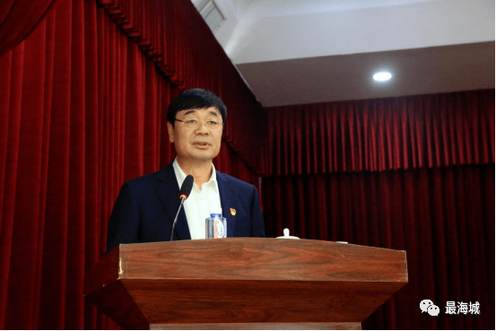 海城市中心医院表彰先进激奋进群众就诊有医靠