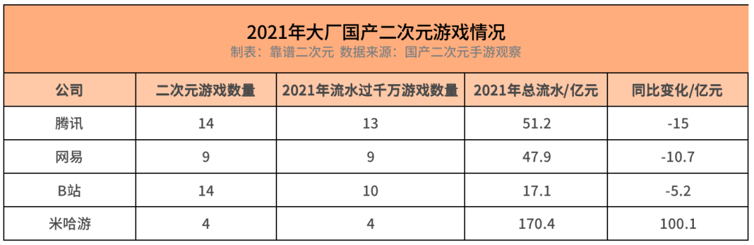 文章配图-12