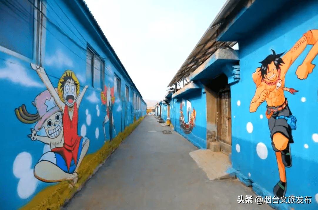 新潮|烟台有个“漫画村”