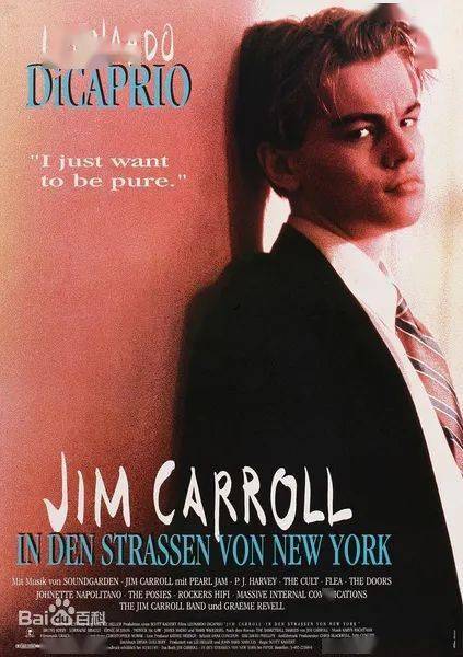 小李子颜值巅峰期的经典电影!