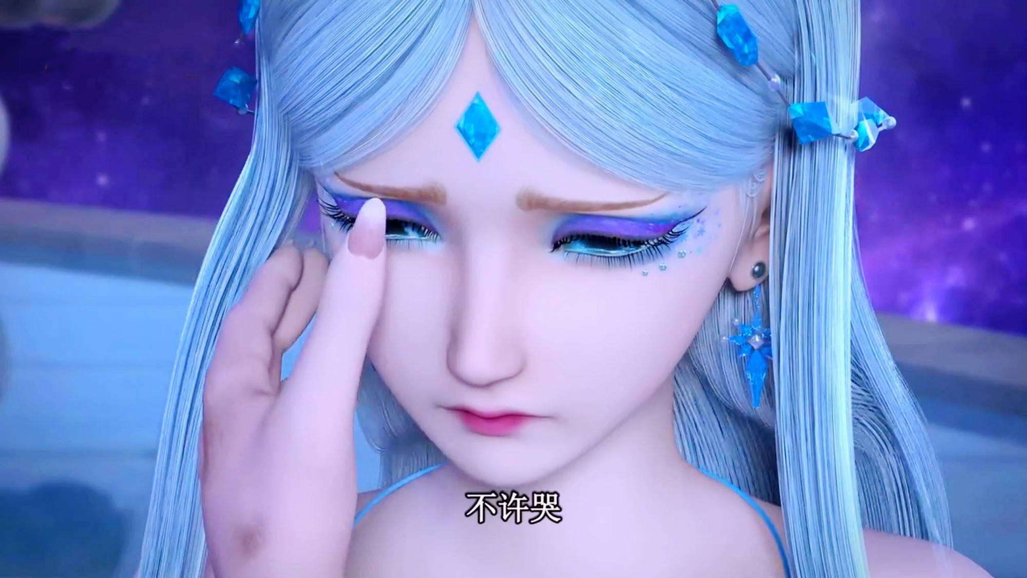 冰公主送颜爵定情信物,"爵冰"官宣了_阿冰_官方_冰书