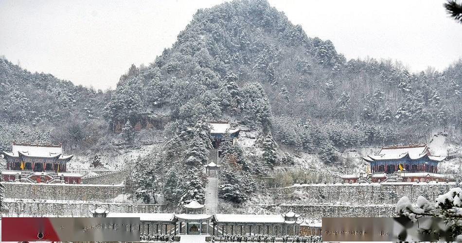 秦州八景云和积雪苍山晚