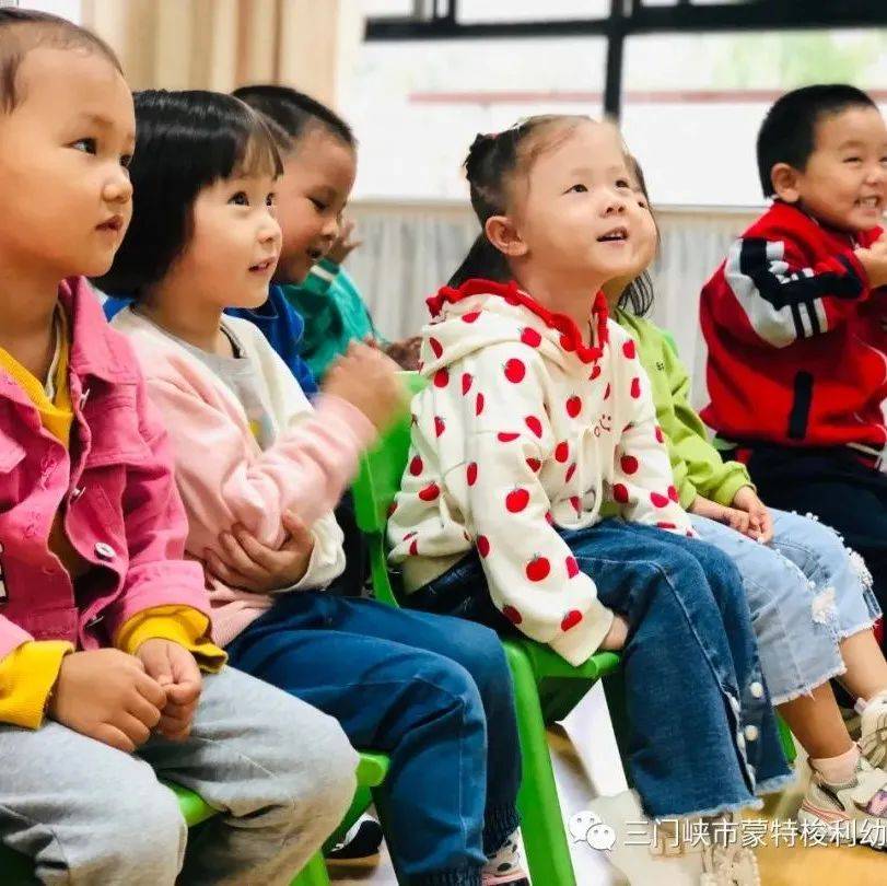 【家长专栏】三门峡市蒙特梭利幼稚园新生入园攻略 孩子 幼儿园 宝贝