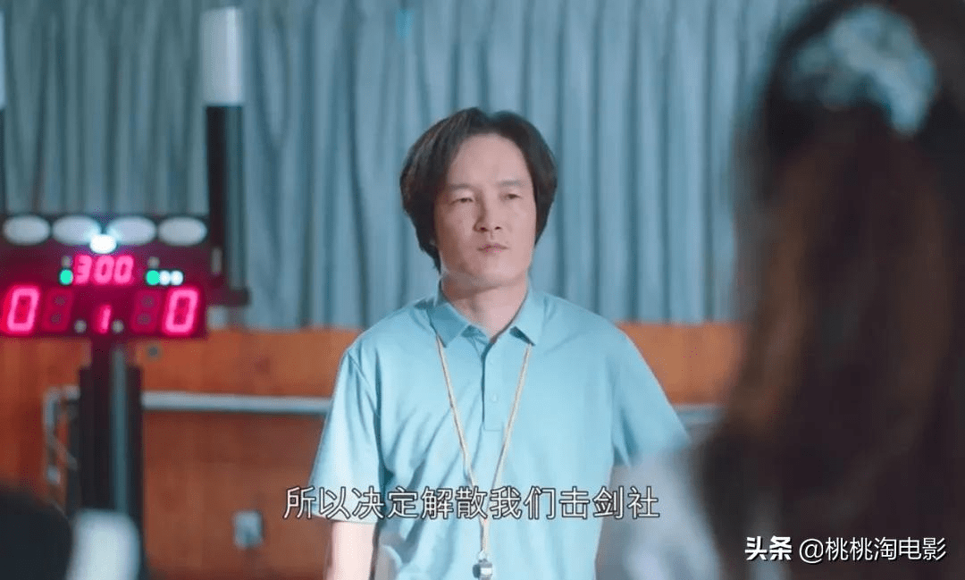 白亦辰|想哭想笑，悸动又兴奋，8.7分好剧来了