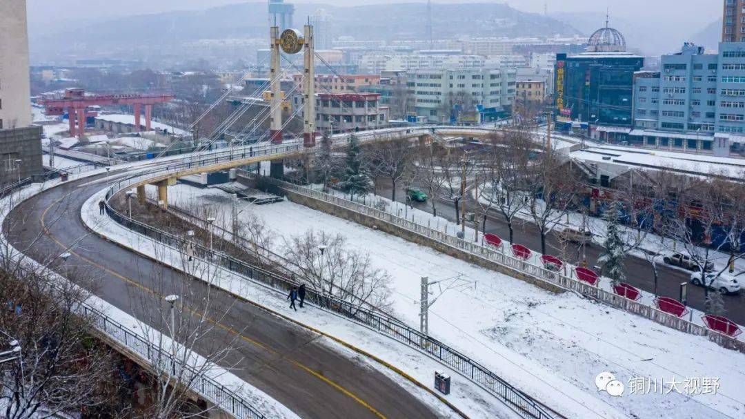 最"2"的日子 把铜川冬日风景送给你_人民公园_大同桥_文章