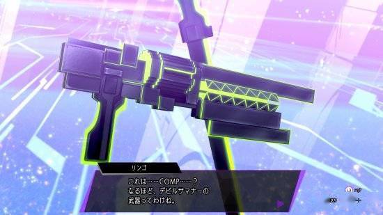 Aion|《灵魂骇客2》主角团人物介绍公布 女主为双生子