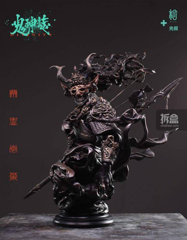 形象|末那末匠 光叔《鬼神誌?能品：狄青铜色版》树脂艺术雕像