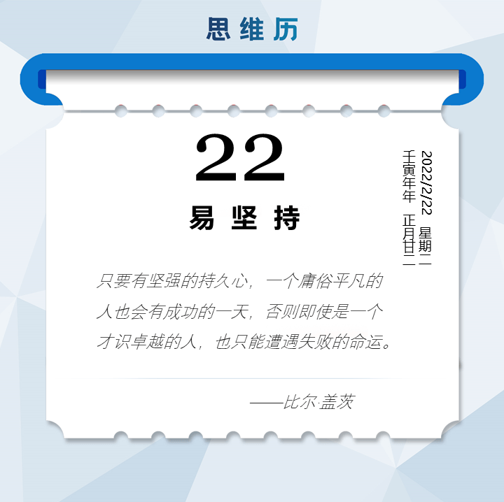 汽车|国知局：已有1.6万件元宇宙商标申请，严打蹭热点等恶意注册;理想汽车12亿在重庆成立科