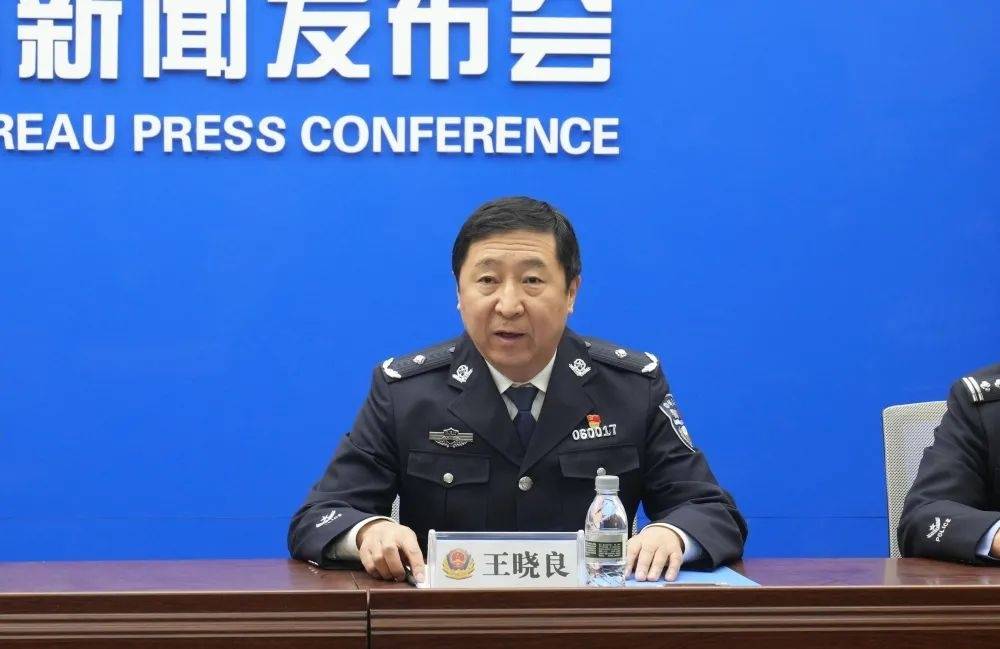 大庆市公安局召开全市交警系统治理交通乱象创建文明交通交通环境整治